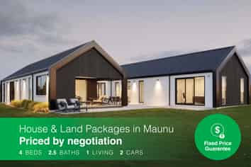  Lumbarda Lane, Maunu