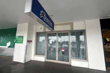ex-Keytronics Store next to Woolworths