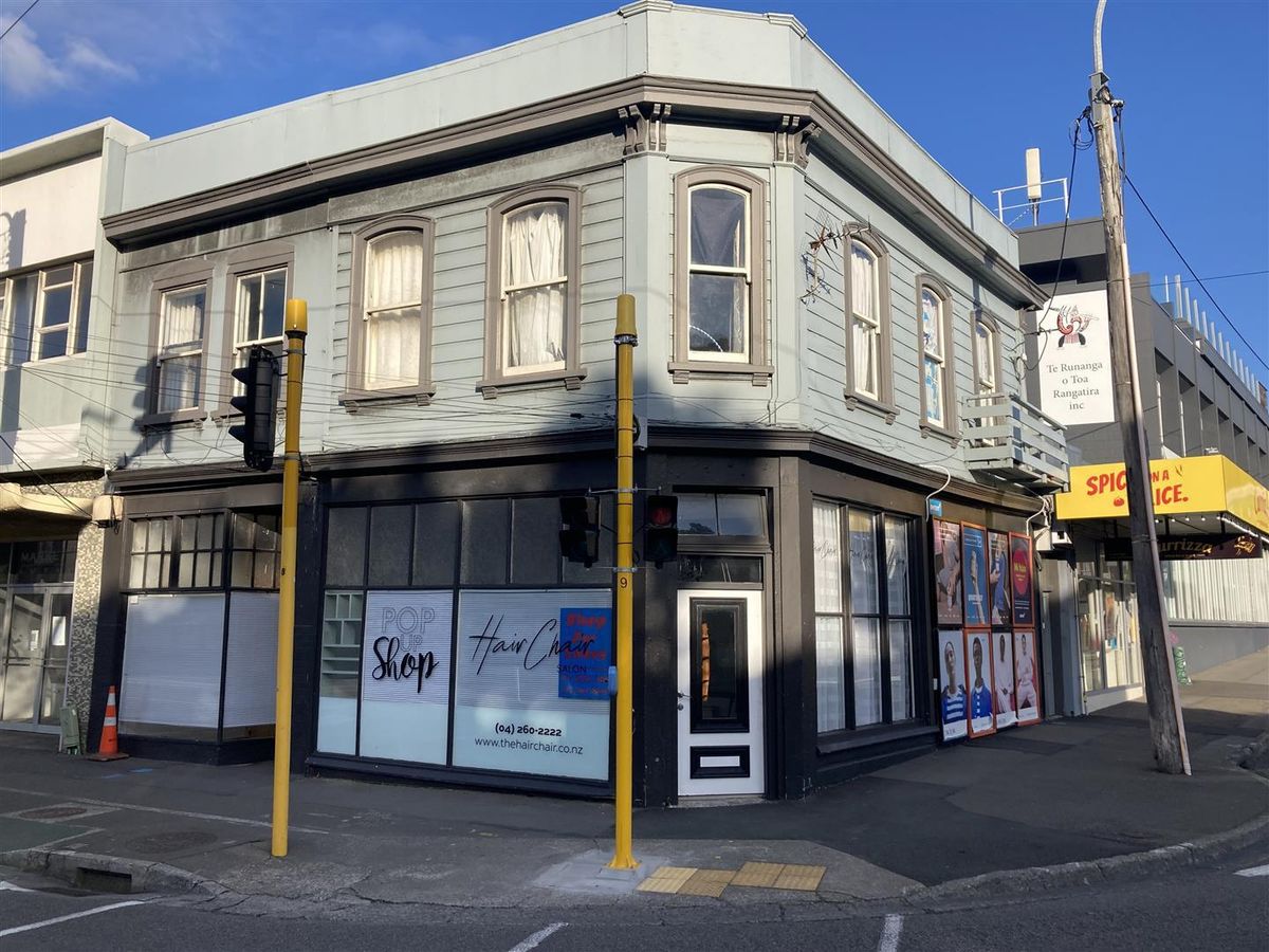 Stand Out Shop on State High One - Basin Reserve - Ansicht 4