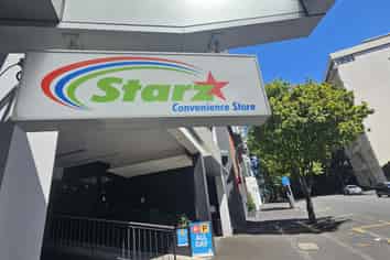 COMMERCIAL RETAIL FOR SALE