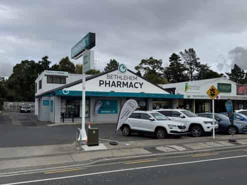 Stellar State Highway Retail - available 16 Aug!