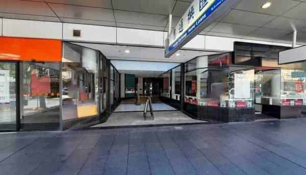 290 Queen Street, Auckland Central