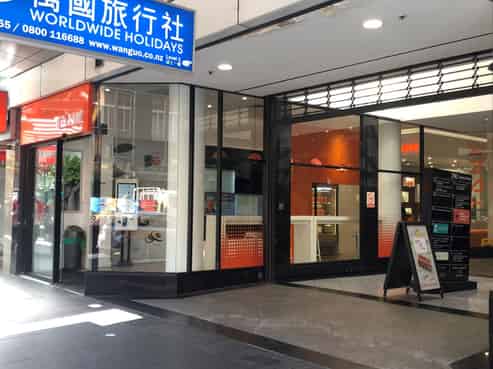 Ready to go Queen Street F&B premises