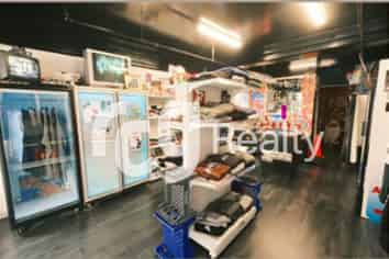 Shop 1 "Heart of Broadway"