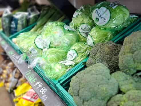 Best Little Fruit and Vege Shop