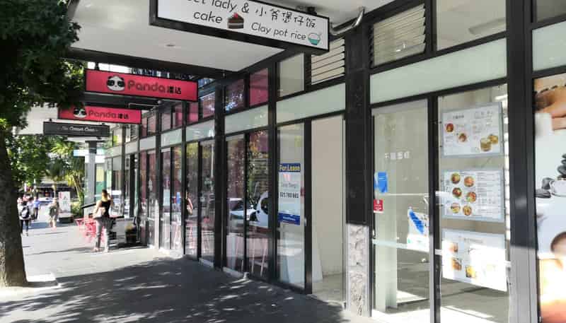Unit 35/368 Queen Street, Auckland Central