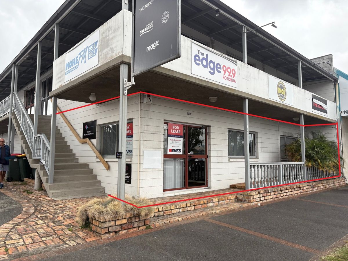 Office space with road frontage - Ansicht 2
