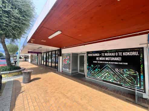 Available for a Great Retail Tenant