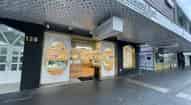 Open gallery