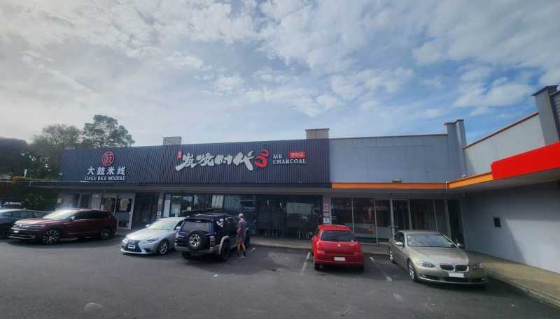 Unit T2/184-196 Dominion Road, Mount Eden