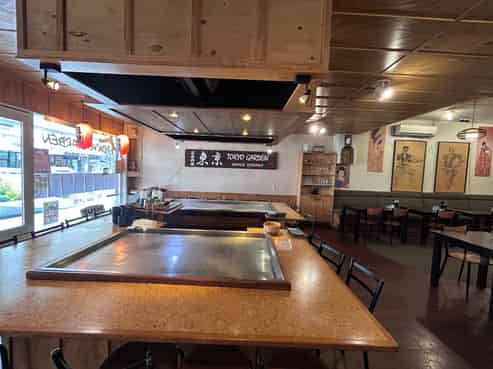 Restaurant - George Street