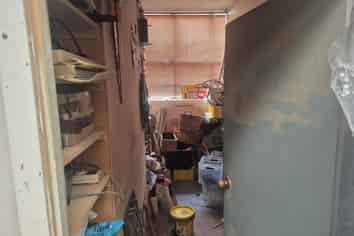 Frontage Showroom or Warehouse