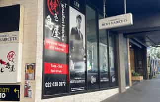 RETAIL ON SHORTLAND STREET
