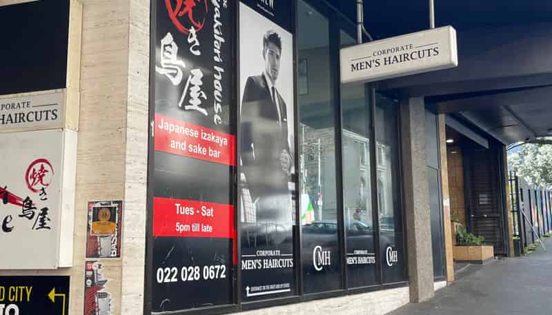 Shop 3/18B Shortland Street, Auckland Central