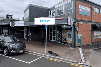 Prime Howick Retail Space for Lease