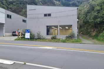 Office, Warehouse & Storage - Close to the City