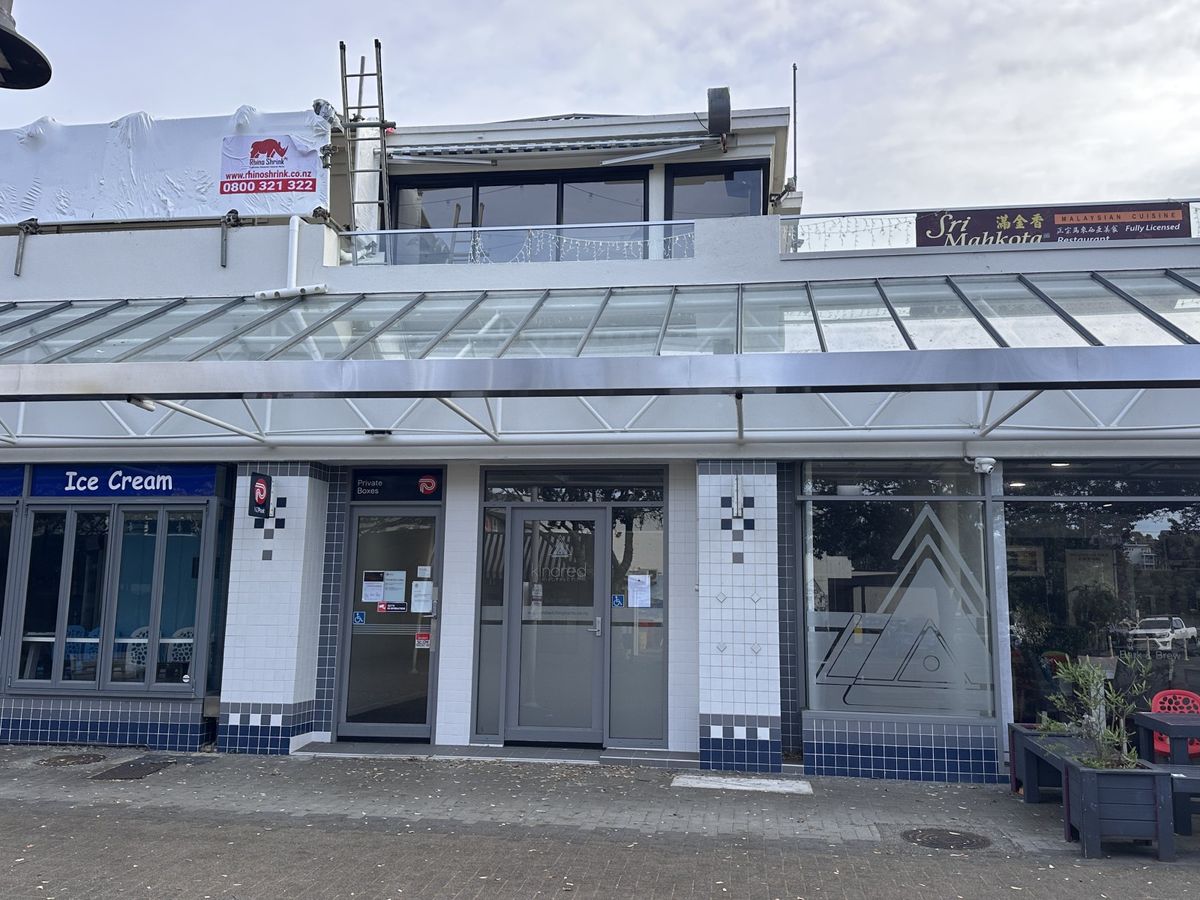 Prime Retail at Beach Front Lane