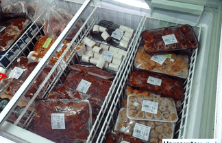 Grocery Store for Sale with HALAL Butchery!!