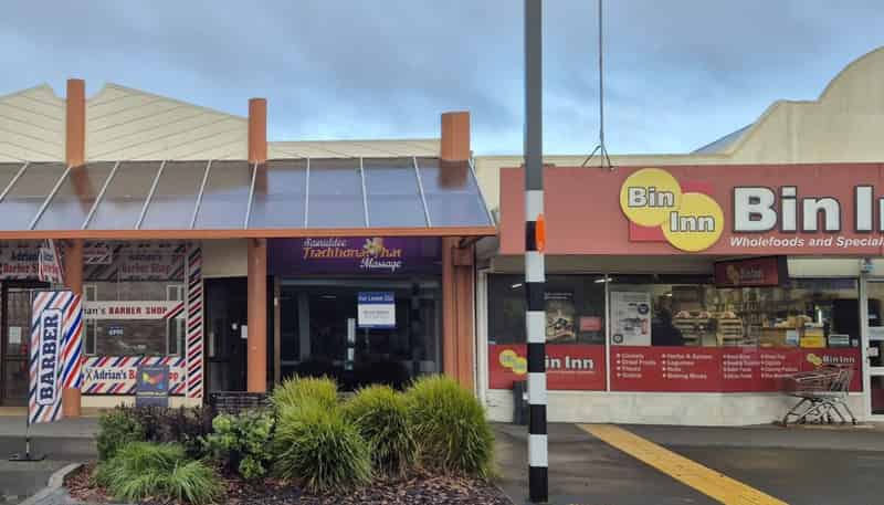 269 Queen Street, Richmond