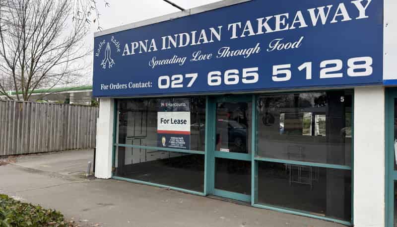 Shop 1/5 Memorial Avenue, FENDALTON
