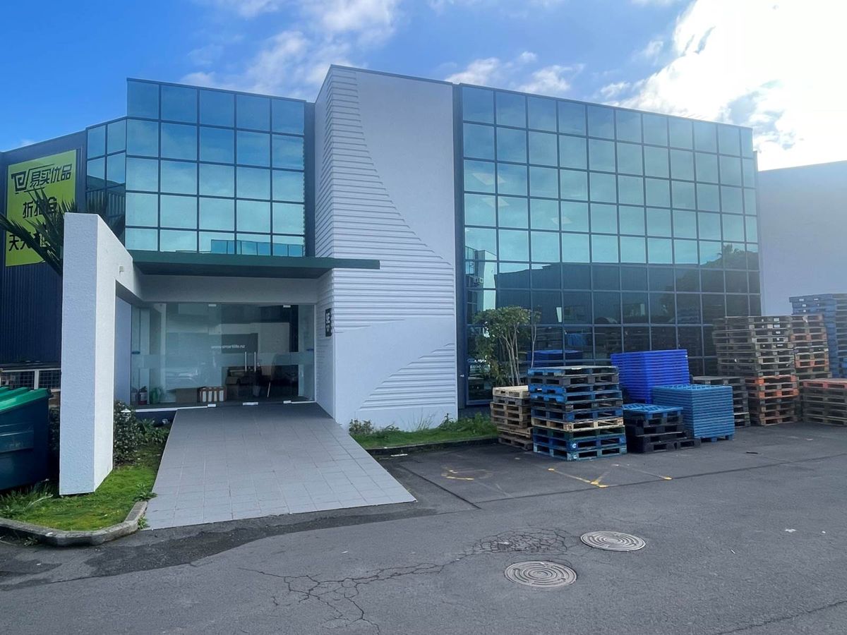 BARGAIN OFFICE IN ROSEDALE / ALBANY
