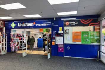 Retail for Lease in Sought-After Albany Mega Centre