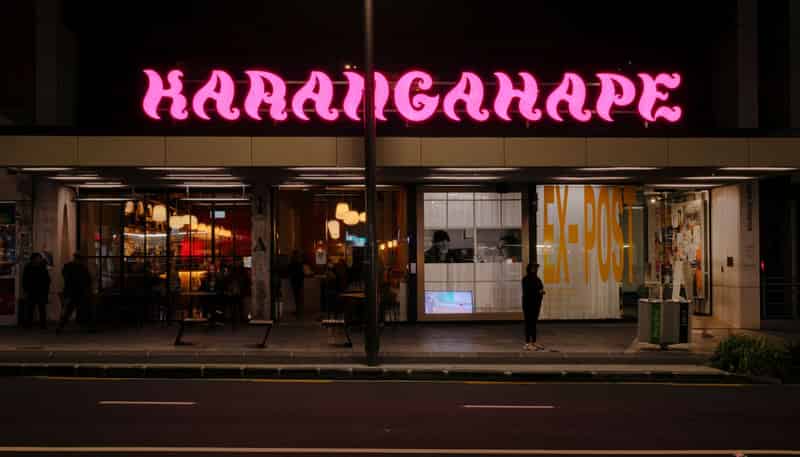 300 Karangahape Road, Auckland Central
