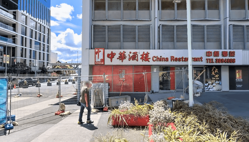 1/2 Beach Road, Auckland Central