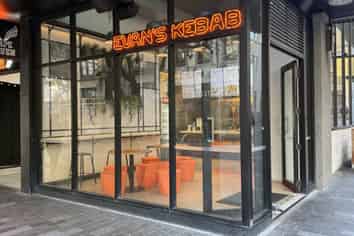 Corner Site Retail Lease - High Traffic