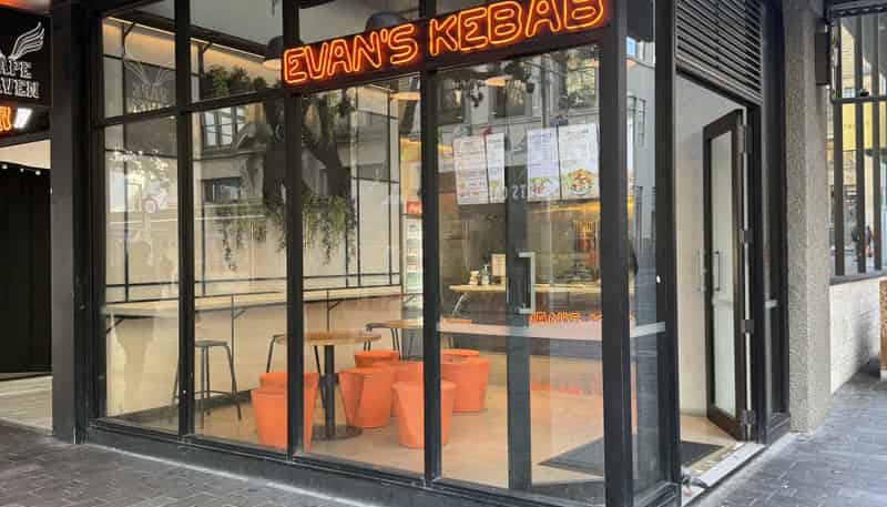 2 Jean Batten Place, Auckland Airport