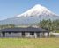 188 Maude Road, Inglewood, New Plymouth, Taranaki