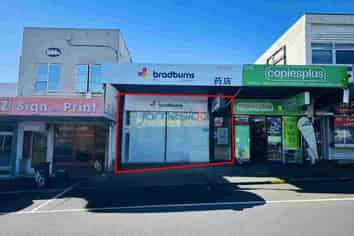Affordable Road Front Retail- Dominion Road