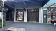 Open gallery