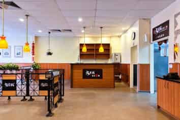 High Profile Hospitality | 255m2 | Epsom