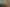 205 Malfroy Road, Utuhina
