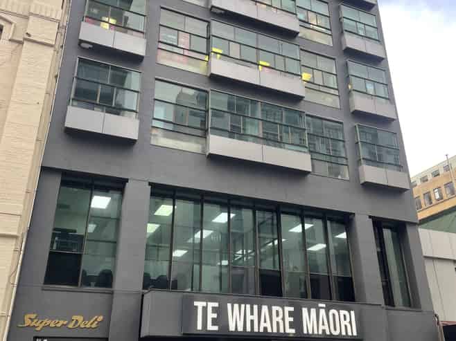 Featherston Street Office Suite - 140sqm