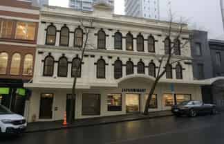 CBD Nightclub/Bar or Entertainment Use