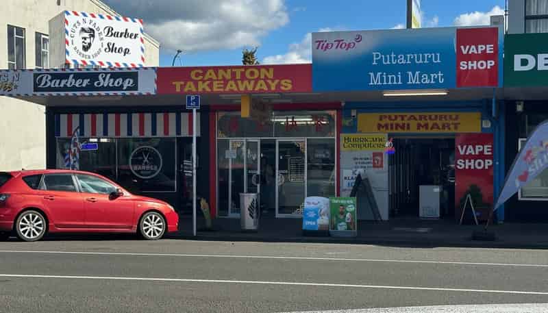 34/36 Tirau Street, Putaruru