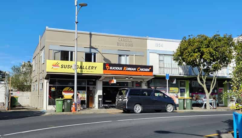 101-105 O'Shannessey Street, Papakura