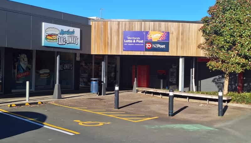 200 Mangorei Road, Merrilands