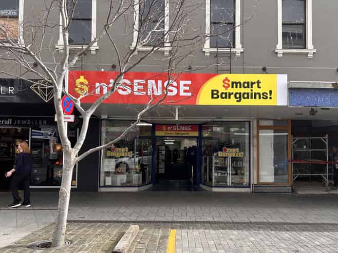 Retail Space - Dunedin's Main Street