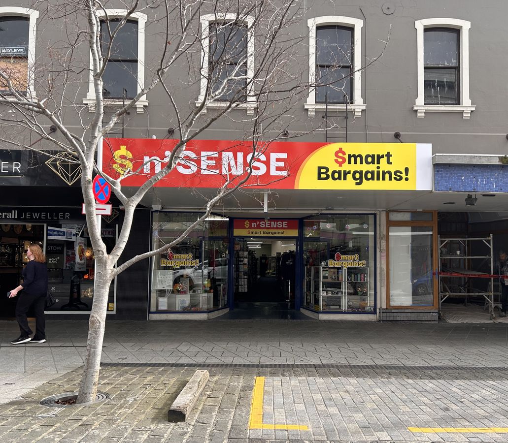 Retail Space - Dunedin's Main Street