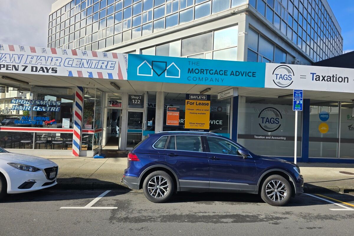 Retail or Office close to Queensgate - Vista 6
