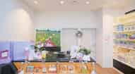 Open gallery