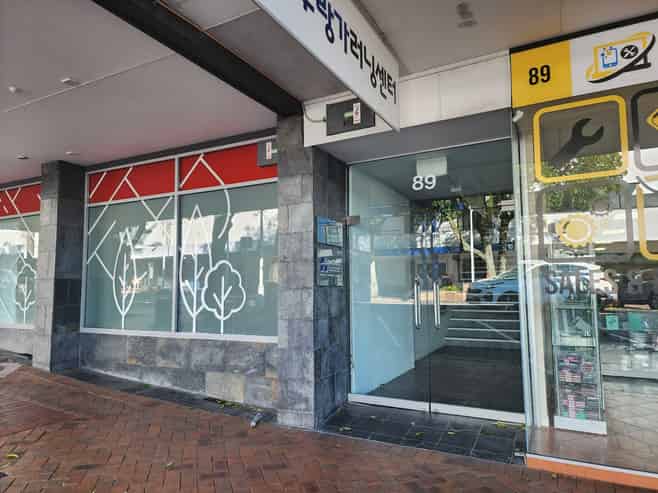 CBD office tucked away from the hustle and bustle