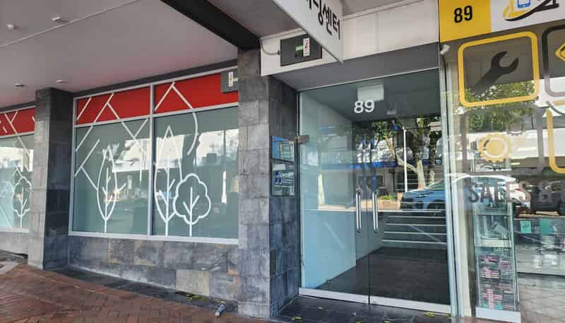 Suite 5/89 Grey Street, Tauranga