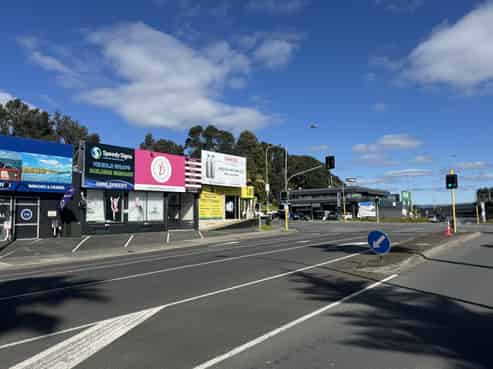 High profile commercial premises