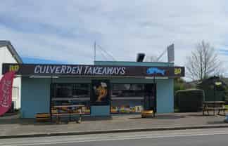 Takeaway This Freehold Going Concern