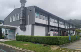 Upper Hutt Office In Brewtown