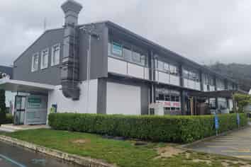 Upper Hutt Office In Brewtown
